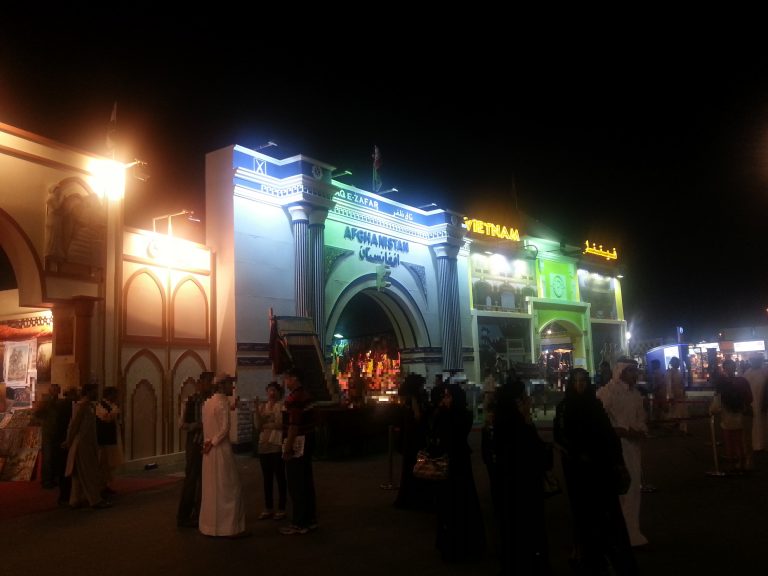 Expat Life Blog Women's Life in the UAE photo of Global Village Dubai