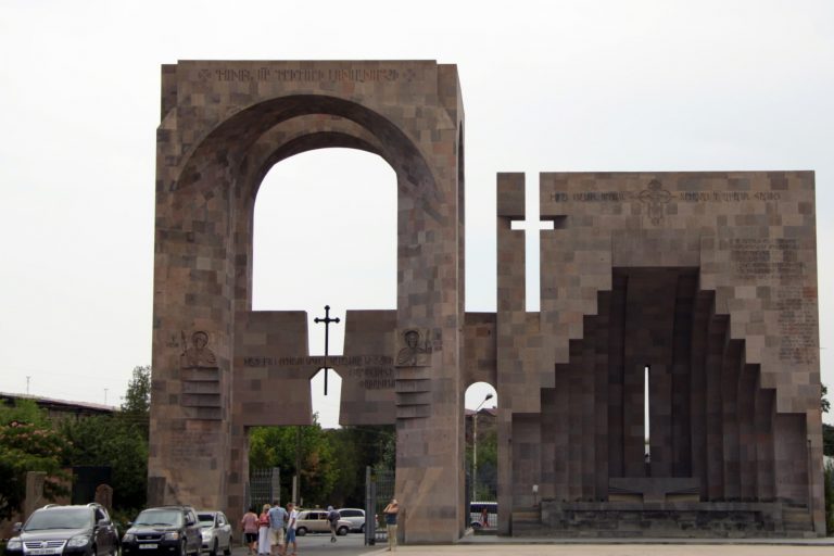 Expat Life Blog Yerevan Travel Guide photo of Etchmiadzin Gate (Entrance)