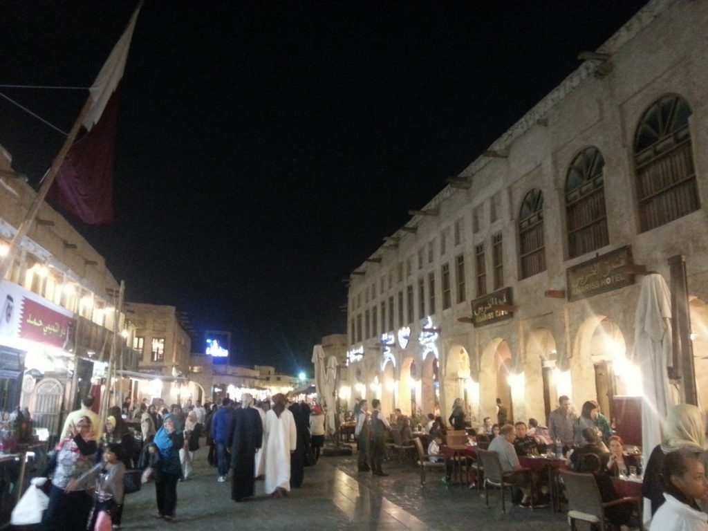 Expat Life Blog Qatar Travel And Expat's Guide photo of Souq Waquif