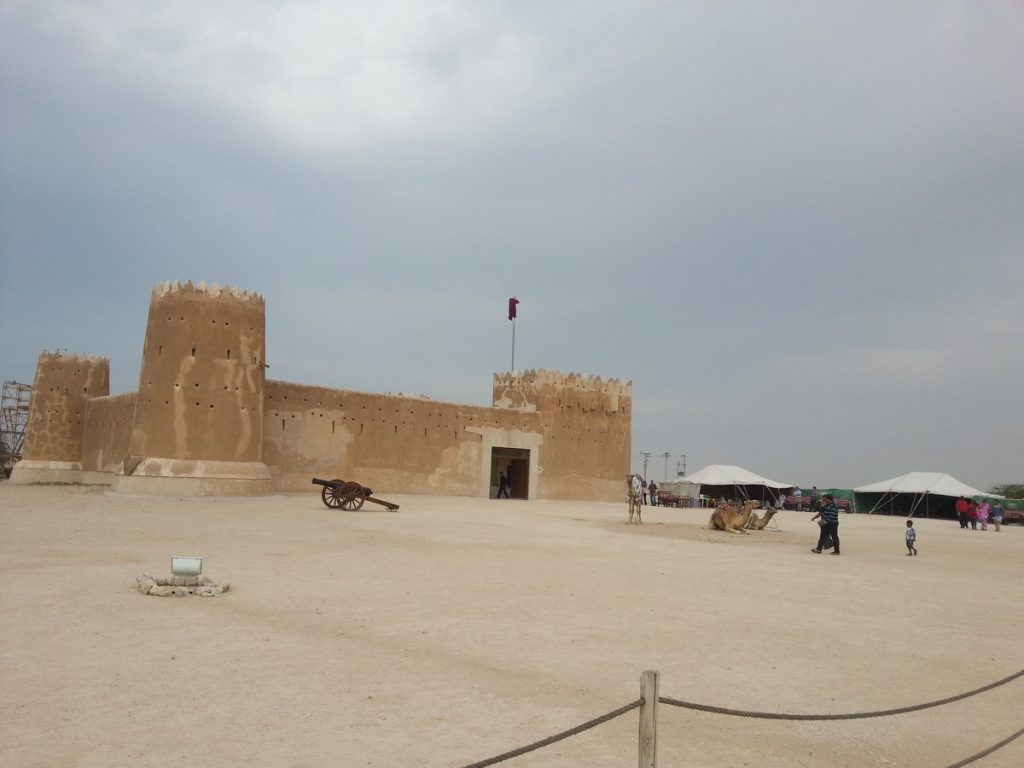 Expat Life Blog Qatar Travel And Expat's Guide photo of Zubarah Fortress 